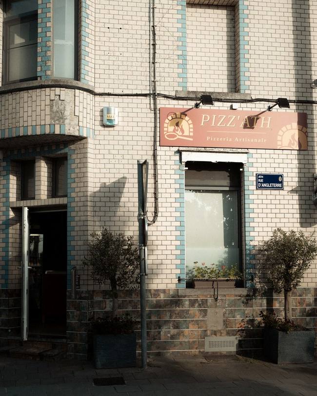 Façade de la pizzeria Pizz'Ath, Chaussée de Mons à Ath